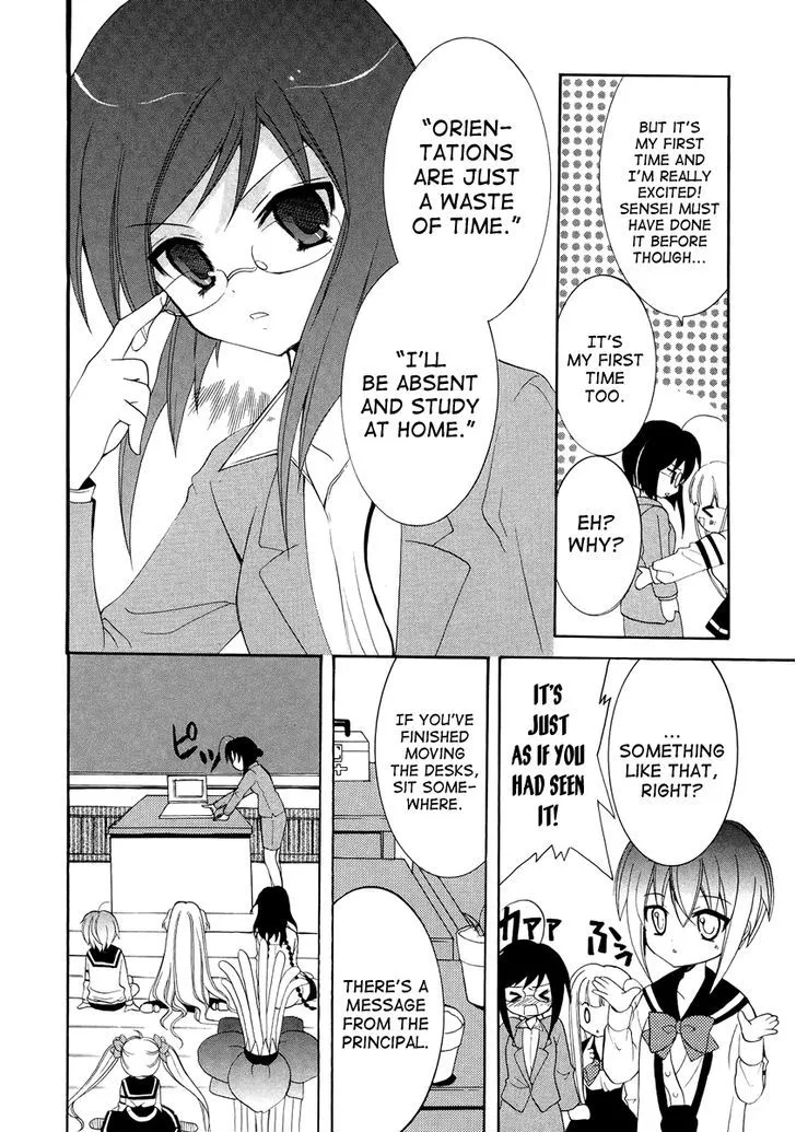 Otoshite Appli Girl Chapter 3 page 4 - MangaKakalot