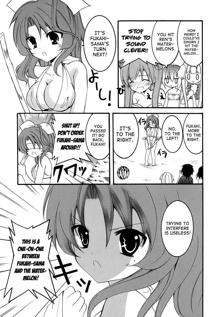 Otoshite Appli Girl Chapter 7 page 21 - MangaKakalot