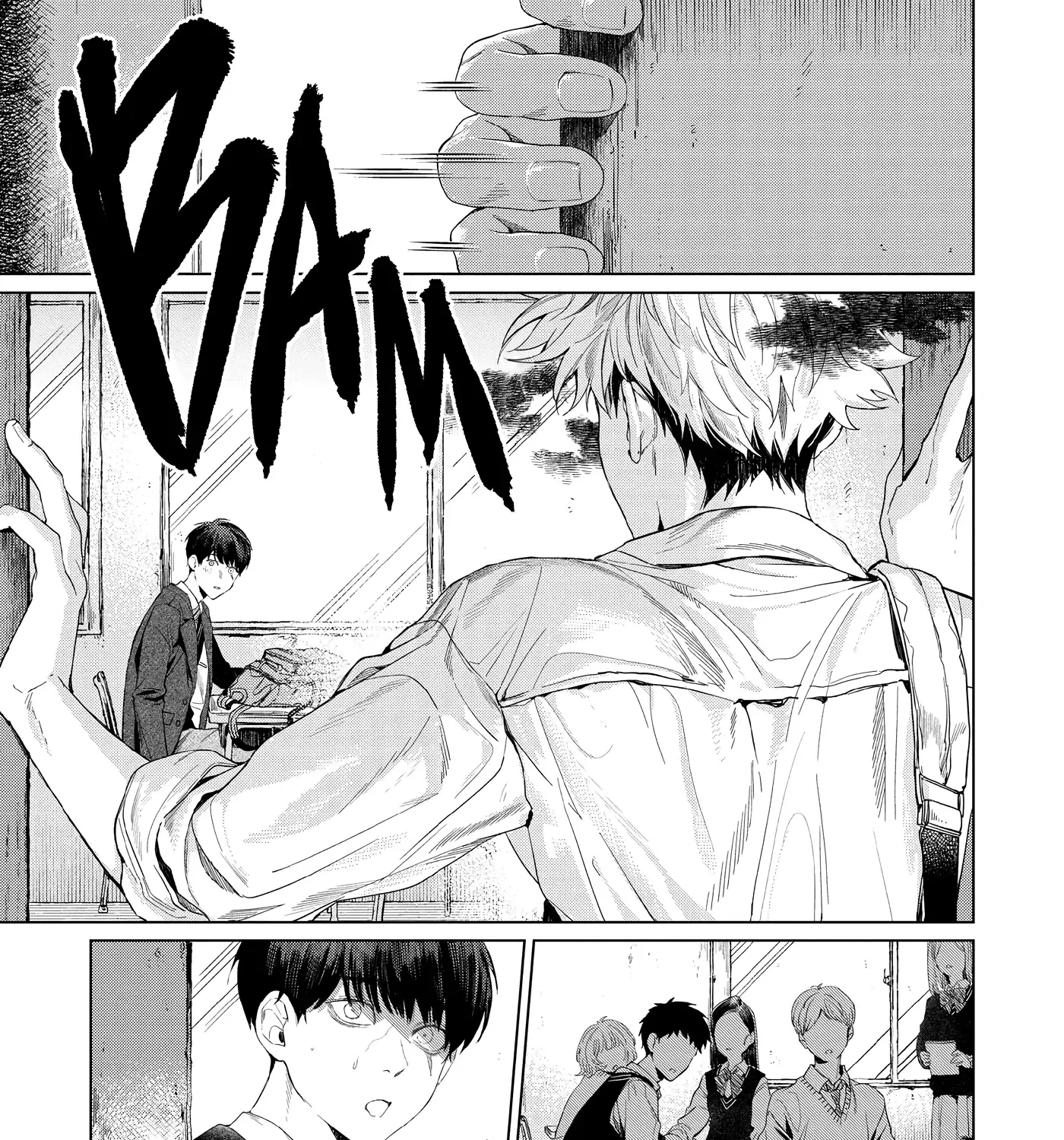 Otsukaresama, Kurose-kun - Page 34