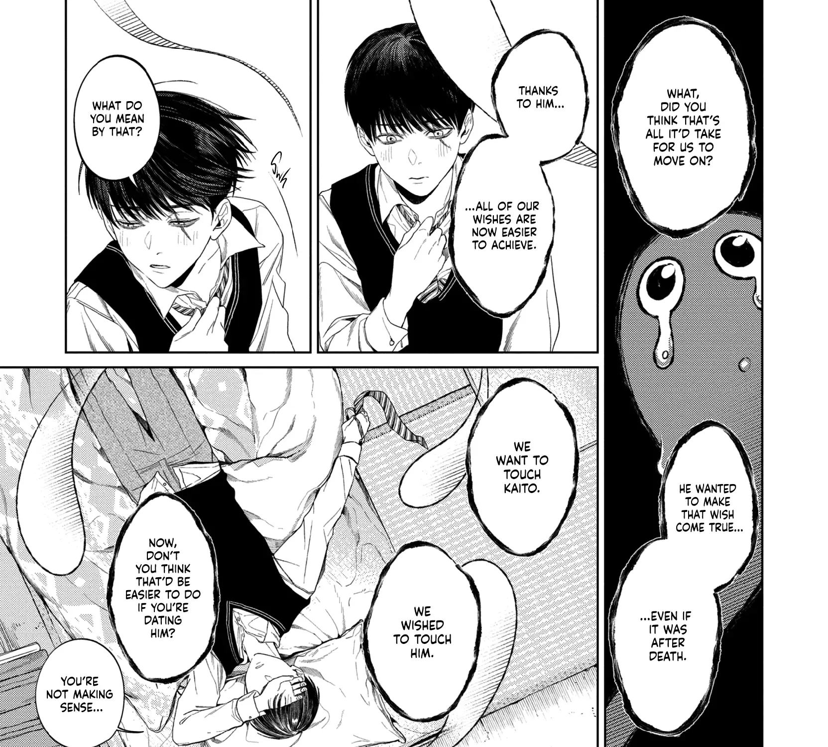 Otsukaresama, Kurose-kun Chapter 2 page 14 - MangaNato