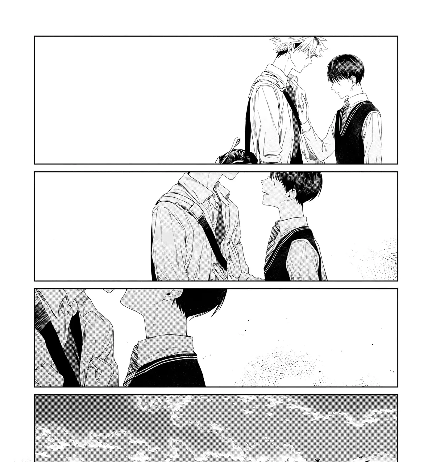 Otsukaresama, Kurose-kun Chapter 2 page 74 - MangaNato