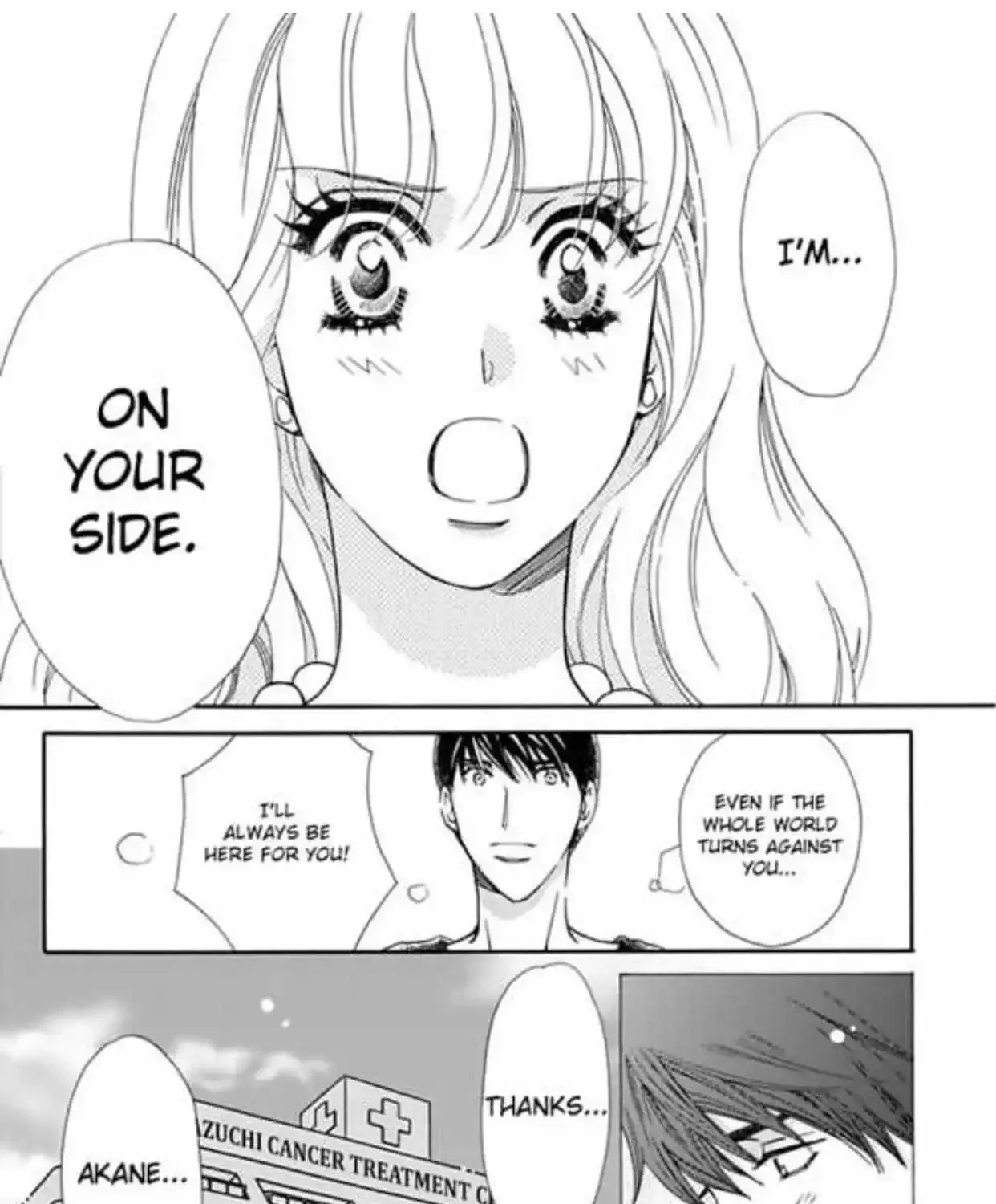 Otto ni Koi Shicha Dame desuka Chapter 14 page 73 - MangaKakalot