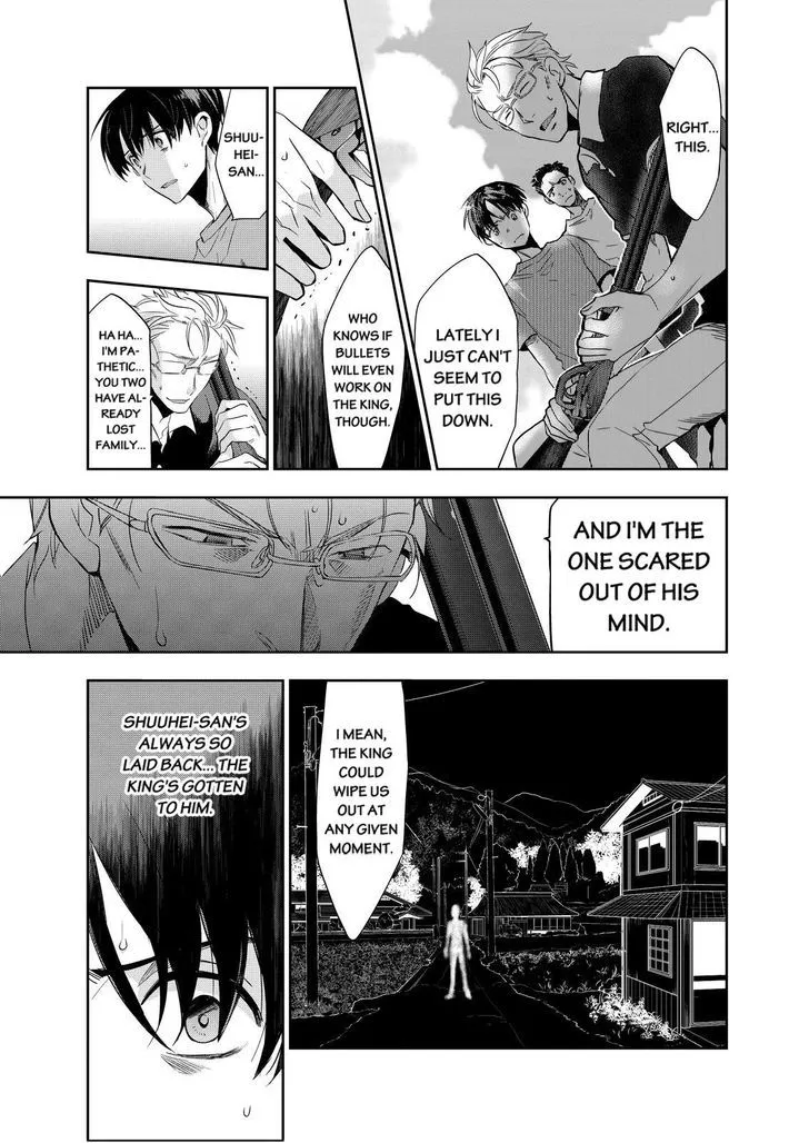 Ou-sama Game - Kigen Chapter 11 page 7 - MangaKakalot