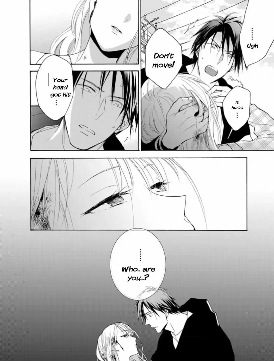 Ougo Karen wa Amagamisuru Chapter 1 page 55 - MangaNato