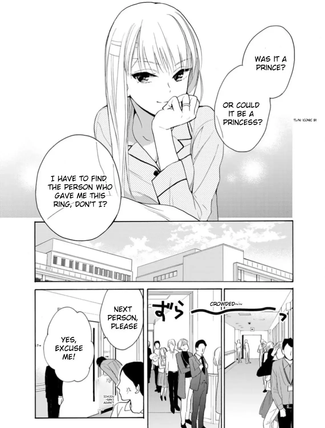 Ougo Karen wa Amagamisuru Chapter 2 page 30 - MangaNato