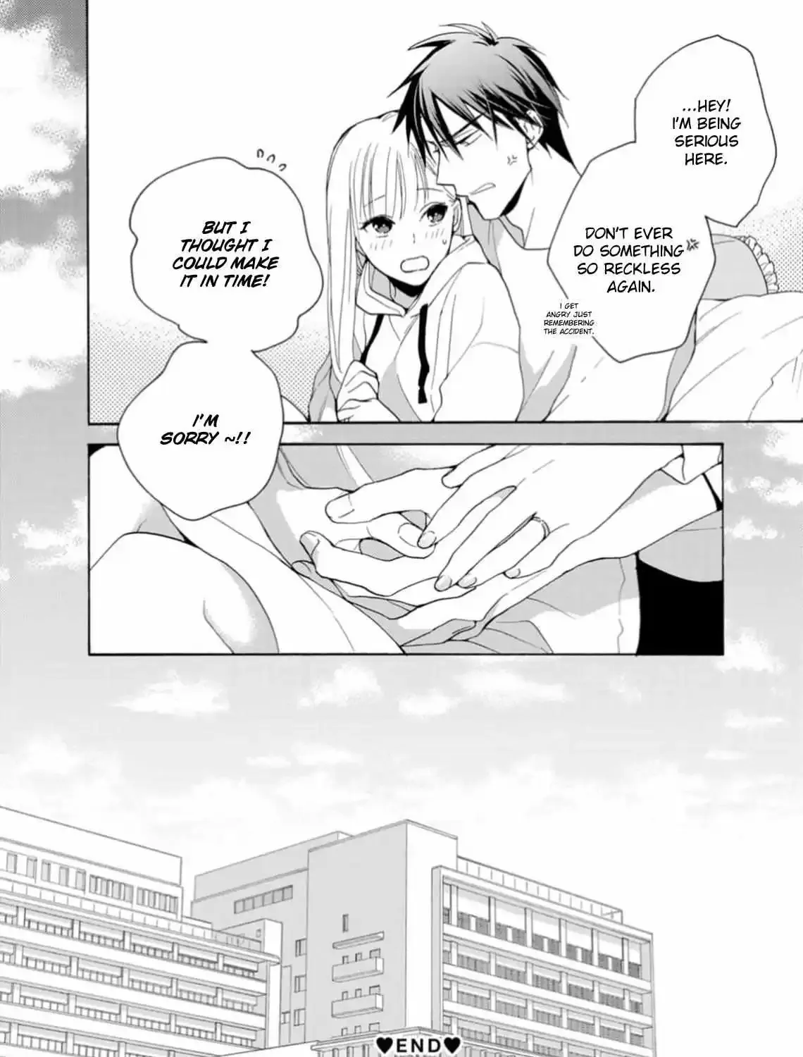 Ougo Karen wa Amagamisuru Chapter 4 page 51 - MangaNato