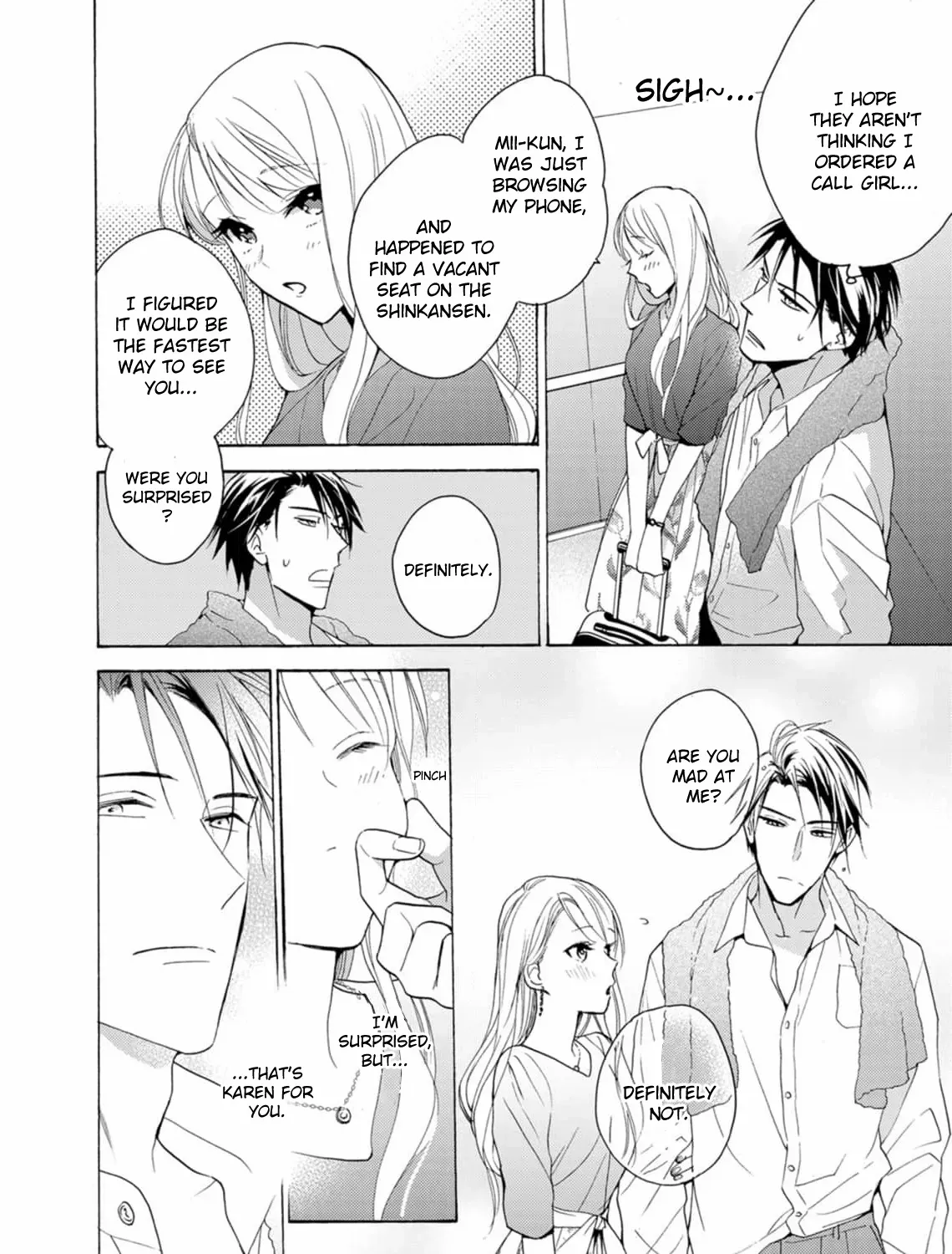 Ougo Karen wa Amagamisuru Chapter 8 page 15 - MangaNato