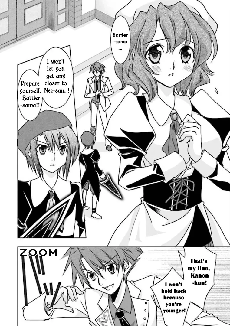 Ougon Musoukyoku Chapter 4 page 2 - MangaNato