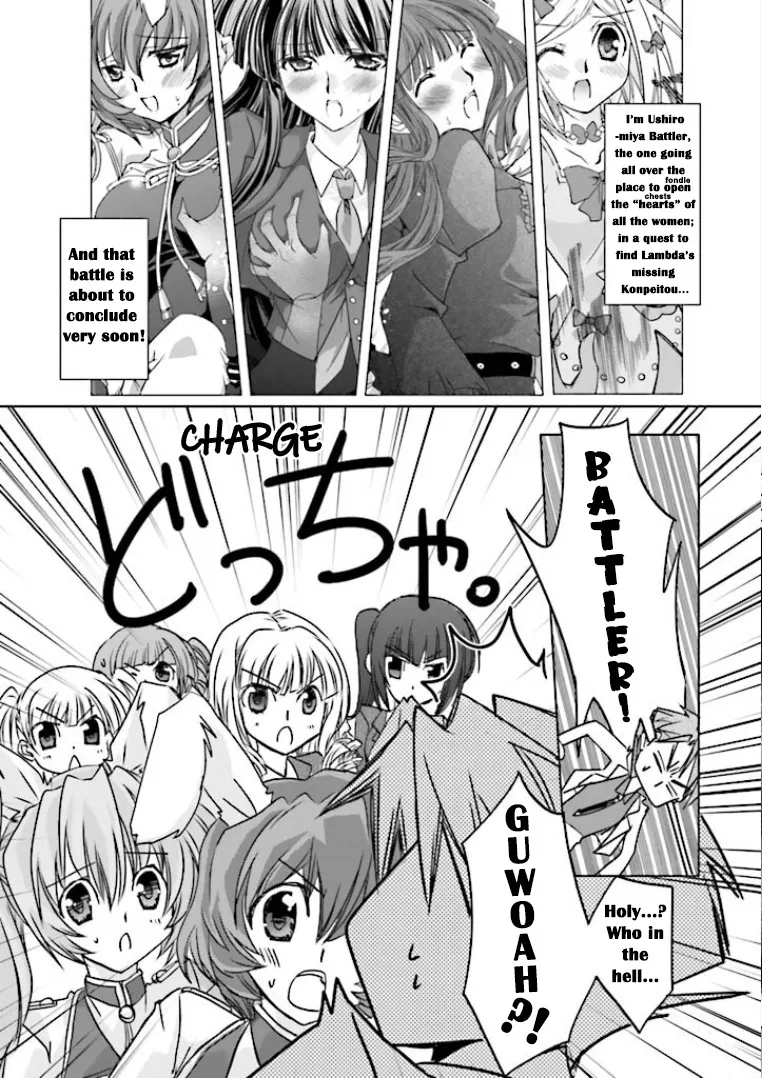 Ougon Musoukyoku Chapter 4 page 29 - MangaNato