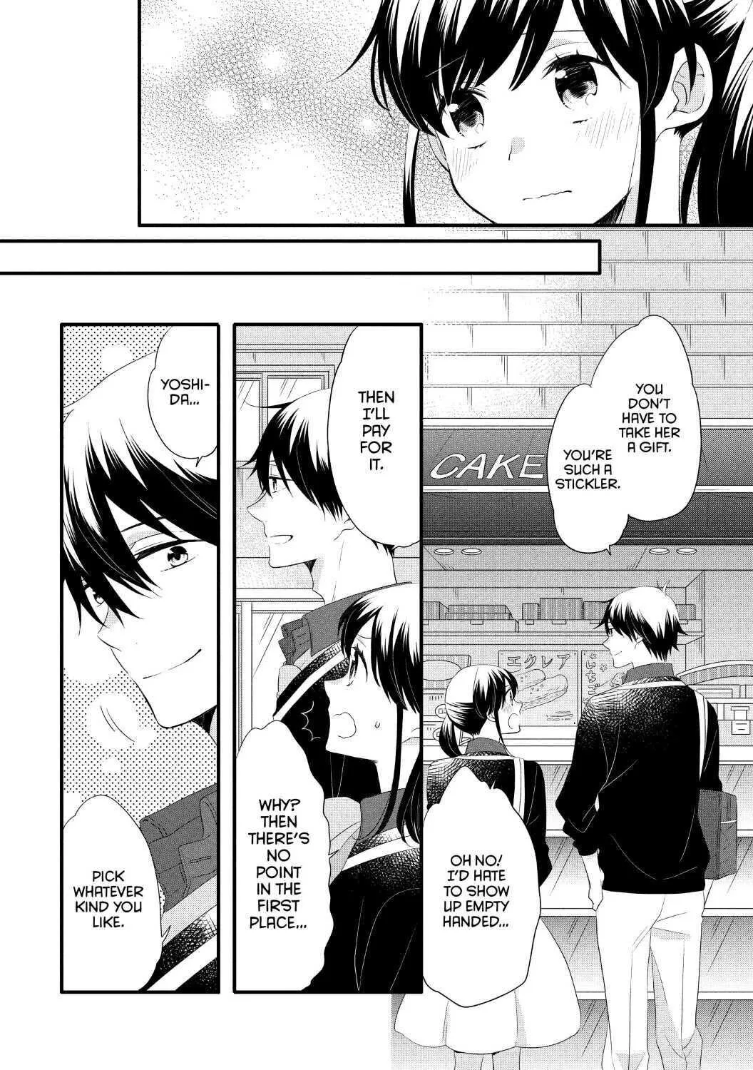 Ouji Ga Watashi O Akiramenai! Chapter 52 page 7 - MangaKakalot