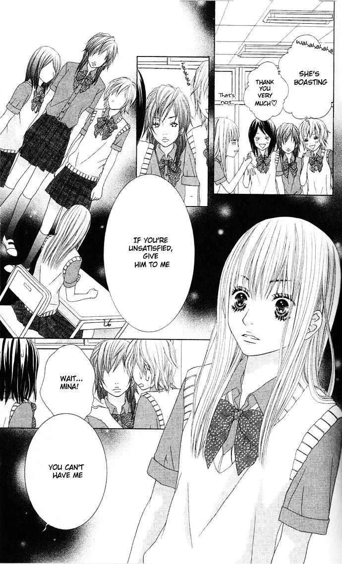 Ouji Romantica Chapter 2 page 24 - MangaKakalot