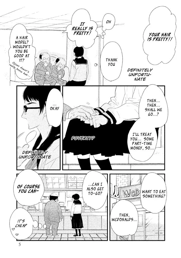 Ouji-Sama To Haiiro No Hibi - Page 5