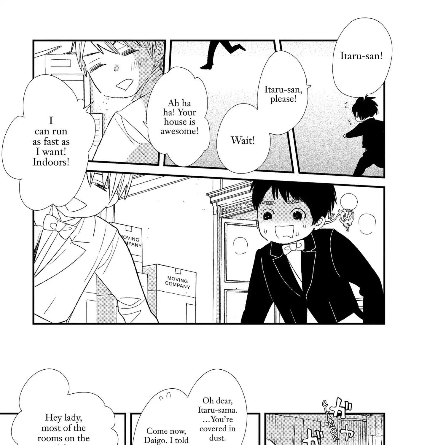 Ouji-Sama To Haiiro No Hibi - Page 24