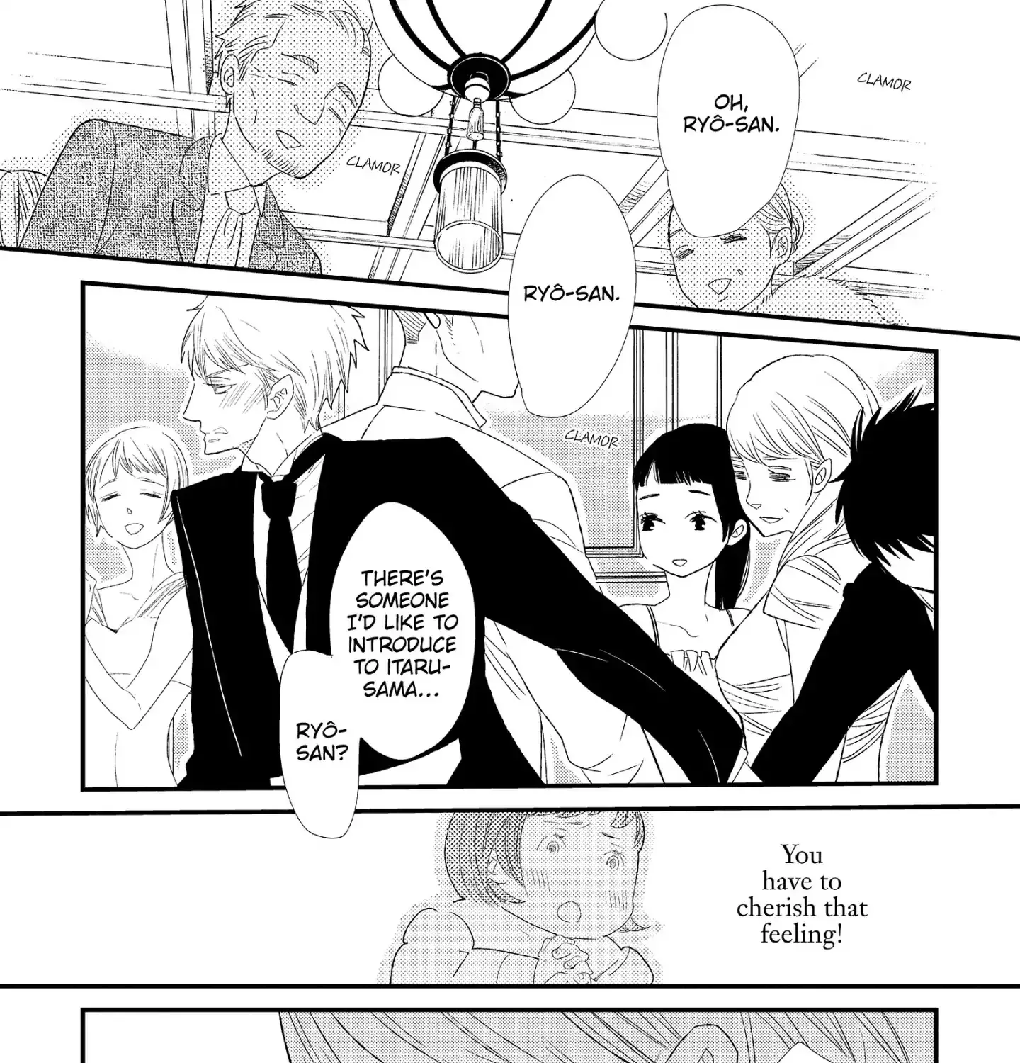 Ouji-Sama To Haiiro No Hibi - Page 30