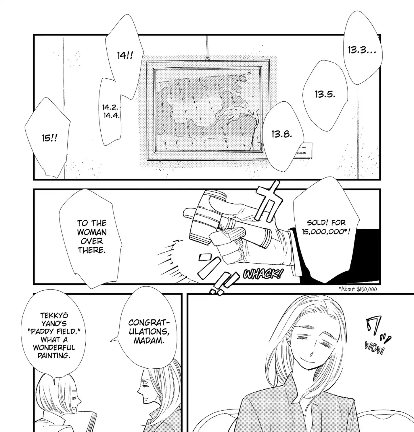 Ouji-Sama To Haiiro No Hibi - Page 2