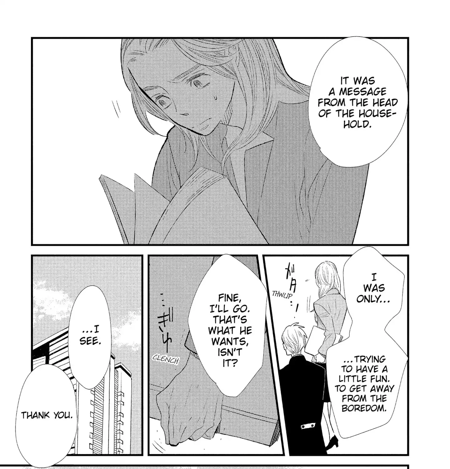 Ouji-Sama To Haiiro No Hibi - Page 8