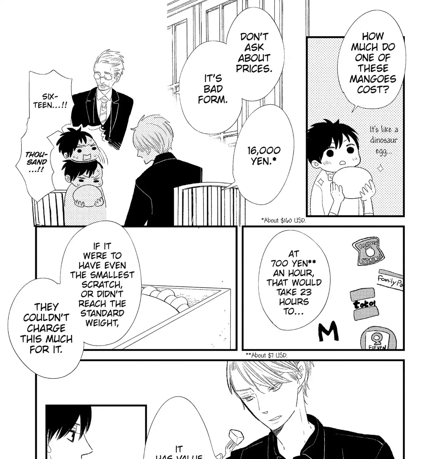 Ouji-Sama To Haiiro No Hibi - Page 6