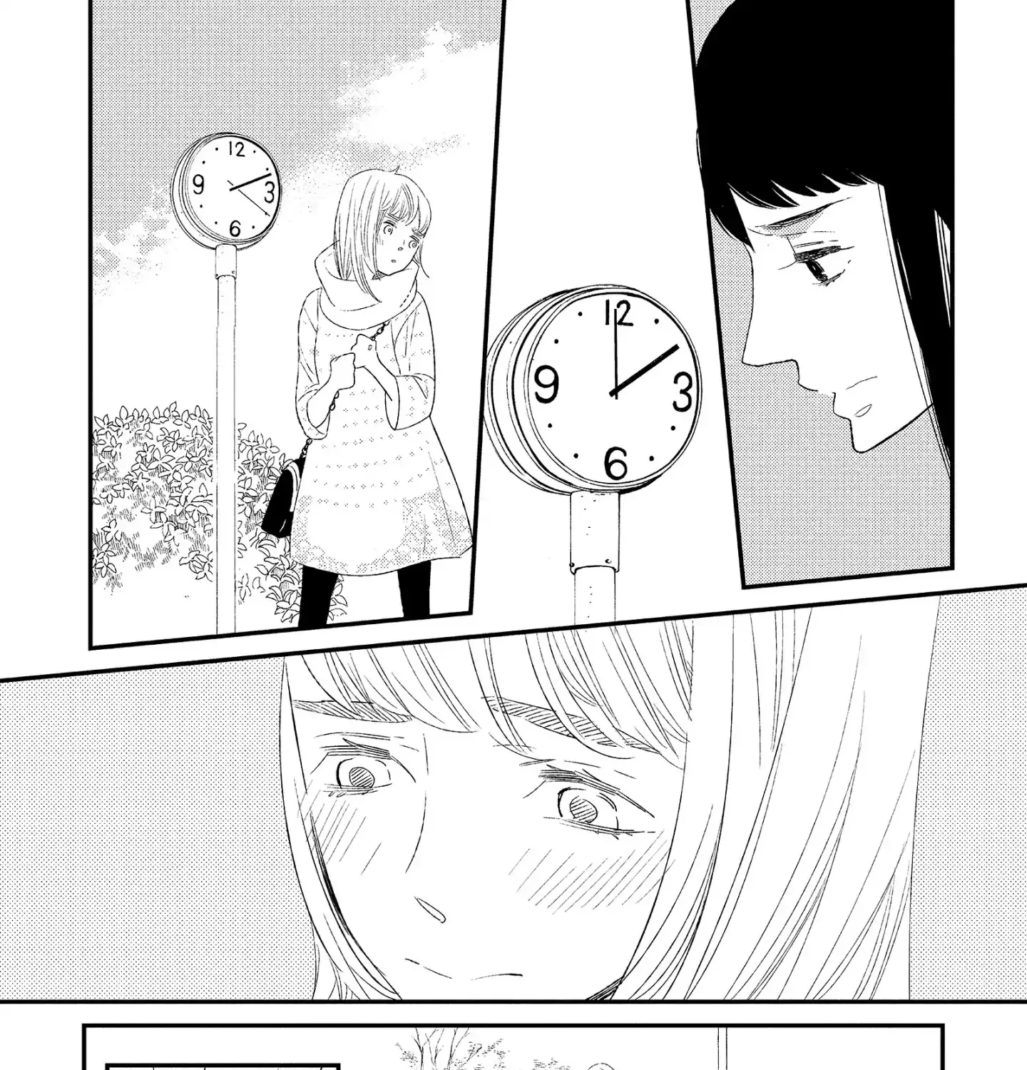 Ouji-Sama To Haiiro No Hibi - Page 42