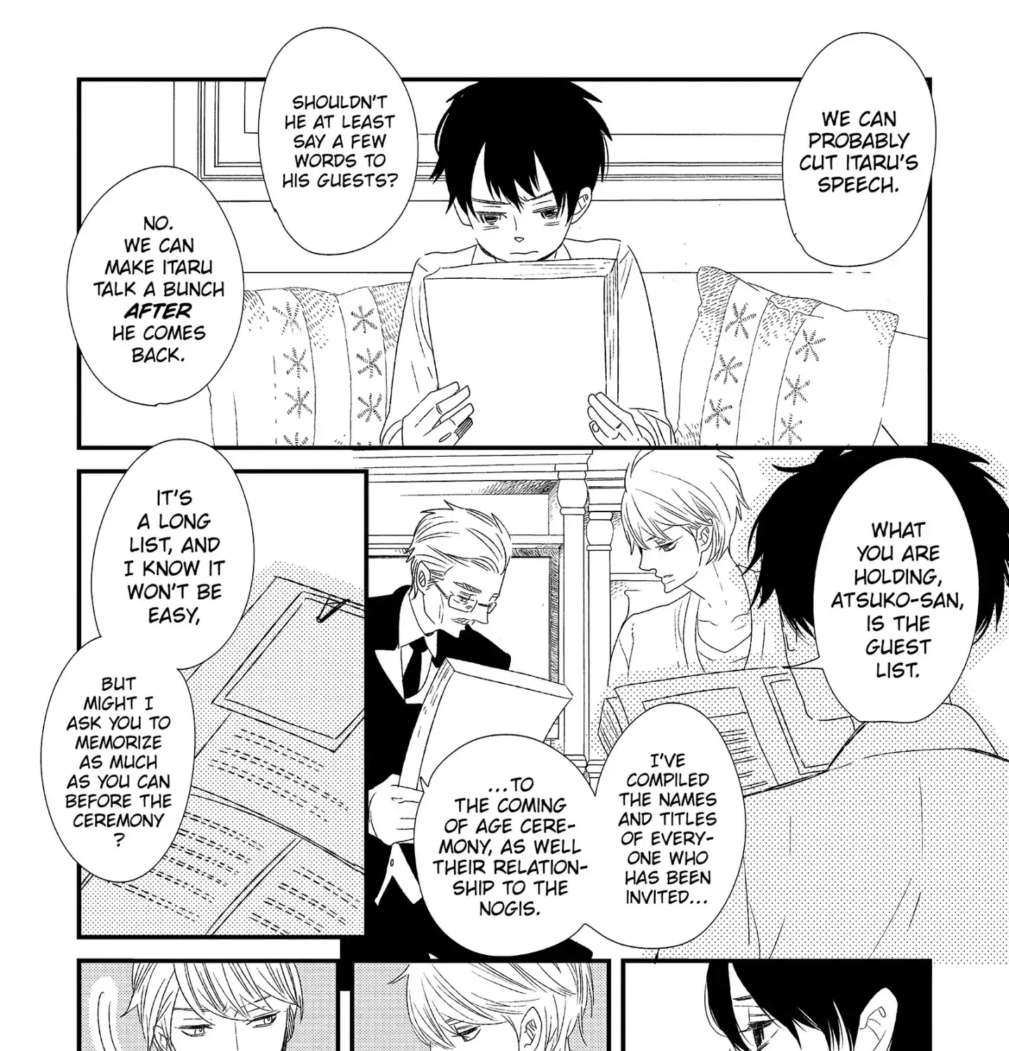 Ouji-Sama To Haiiro No Hibi - Page 6