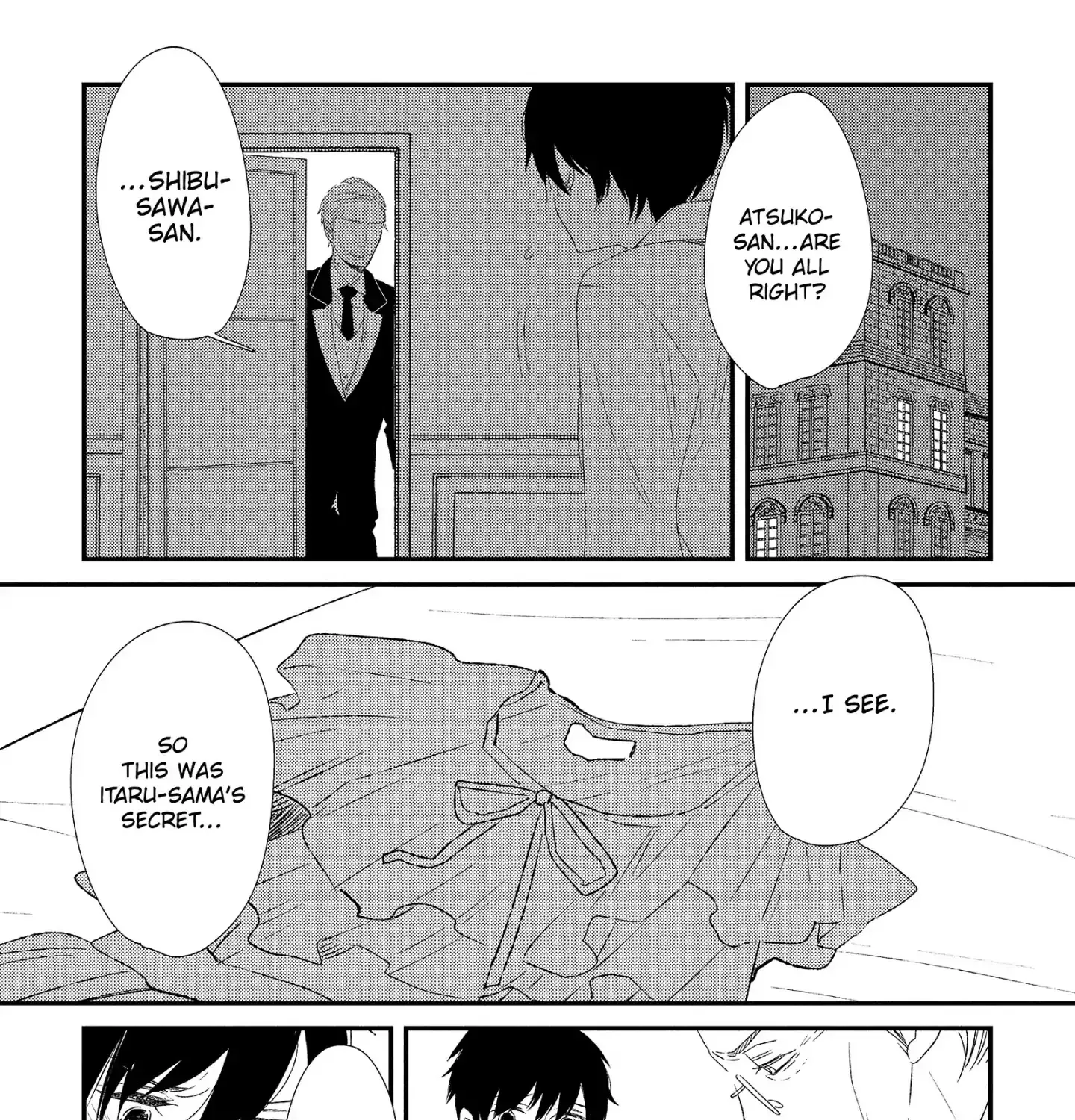 Ouji-Sama To Haiiro No Hibi - Page 16