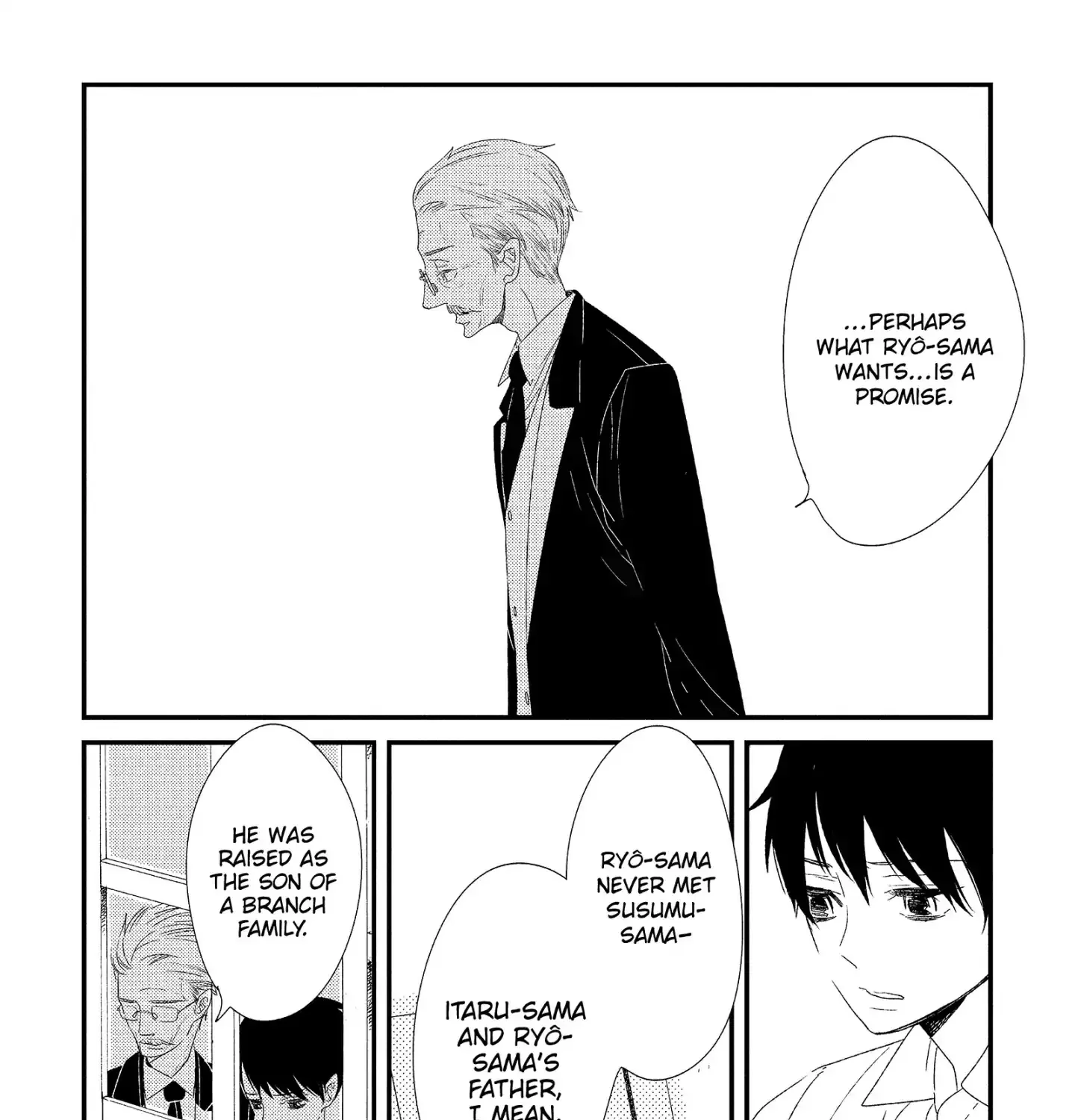 Ouji-Sama To Haiiro No Hibi - Page 28