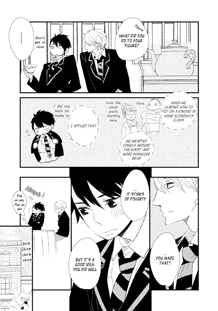 Ouji-Sama To Haiiro No Hibi - Page 26