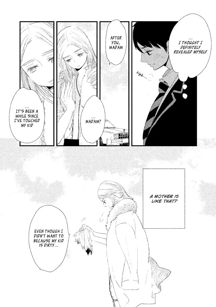 Ouji-Sama To Haiiro No Hibi - Page 34