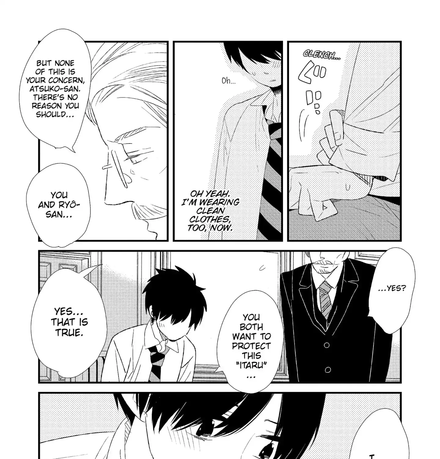 Ouji-Sama To Haiiro No Hibi - Page 26