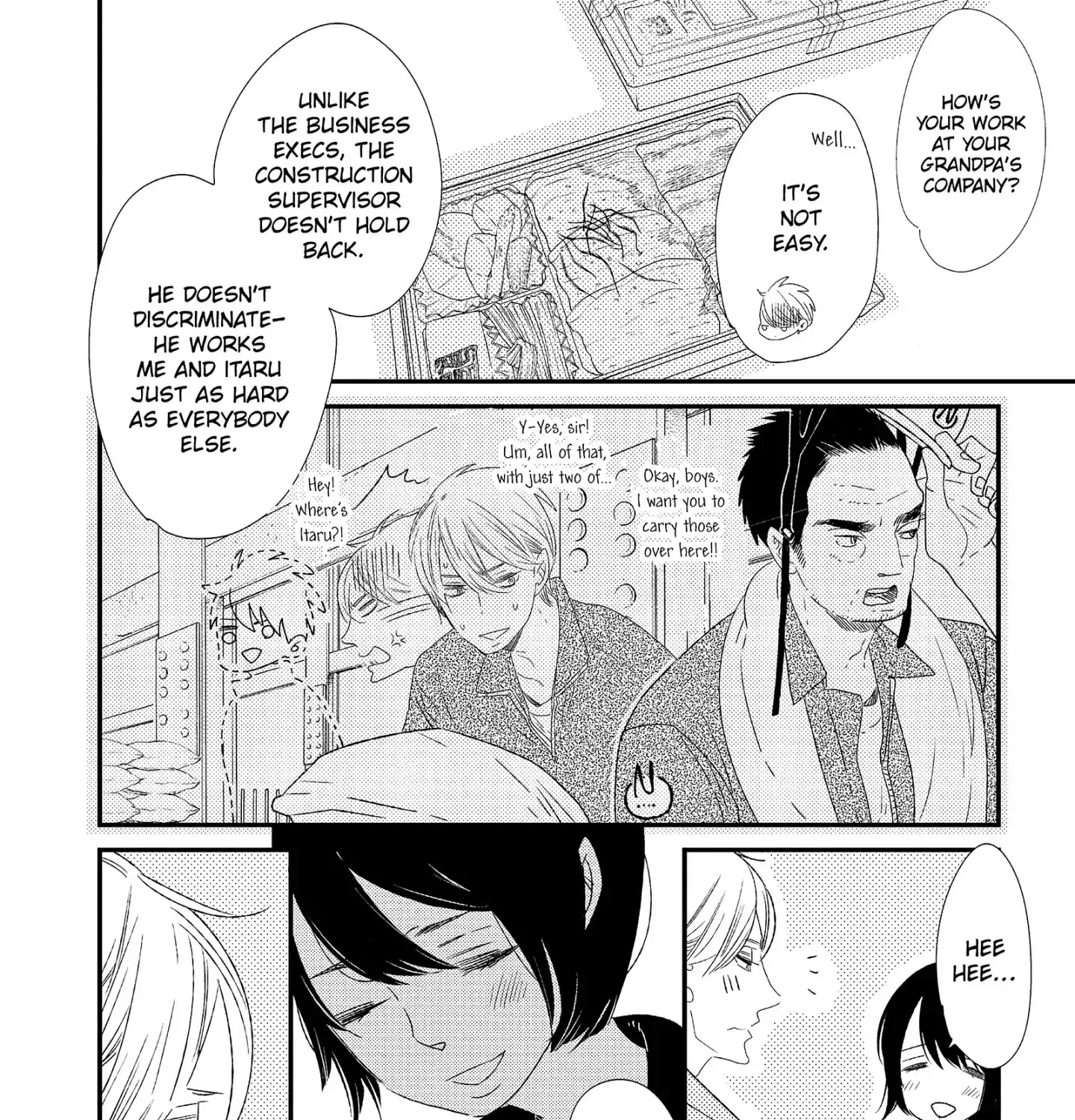 Ouji-Sama To Haiiro No Hibi - Page 46