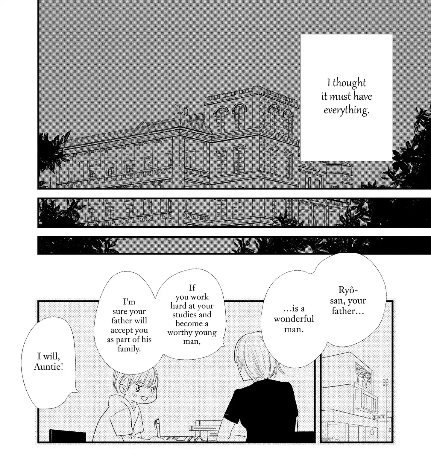 Ouji-Sama To Haiiro No Hibi - Page 42