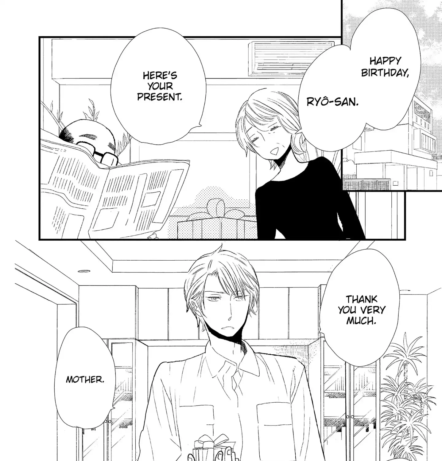 Ouji-Sama To Haiiro No Hibi - Page 6