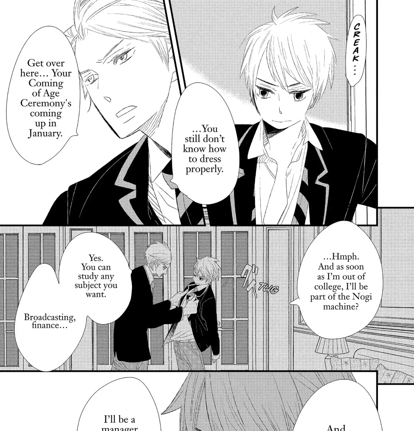 Ouji-Sama To Haiiro No Hibi - Page 40