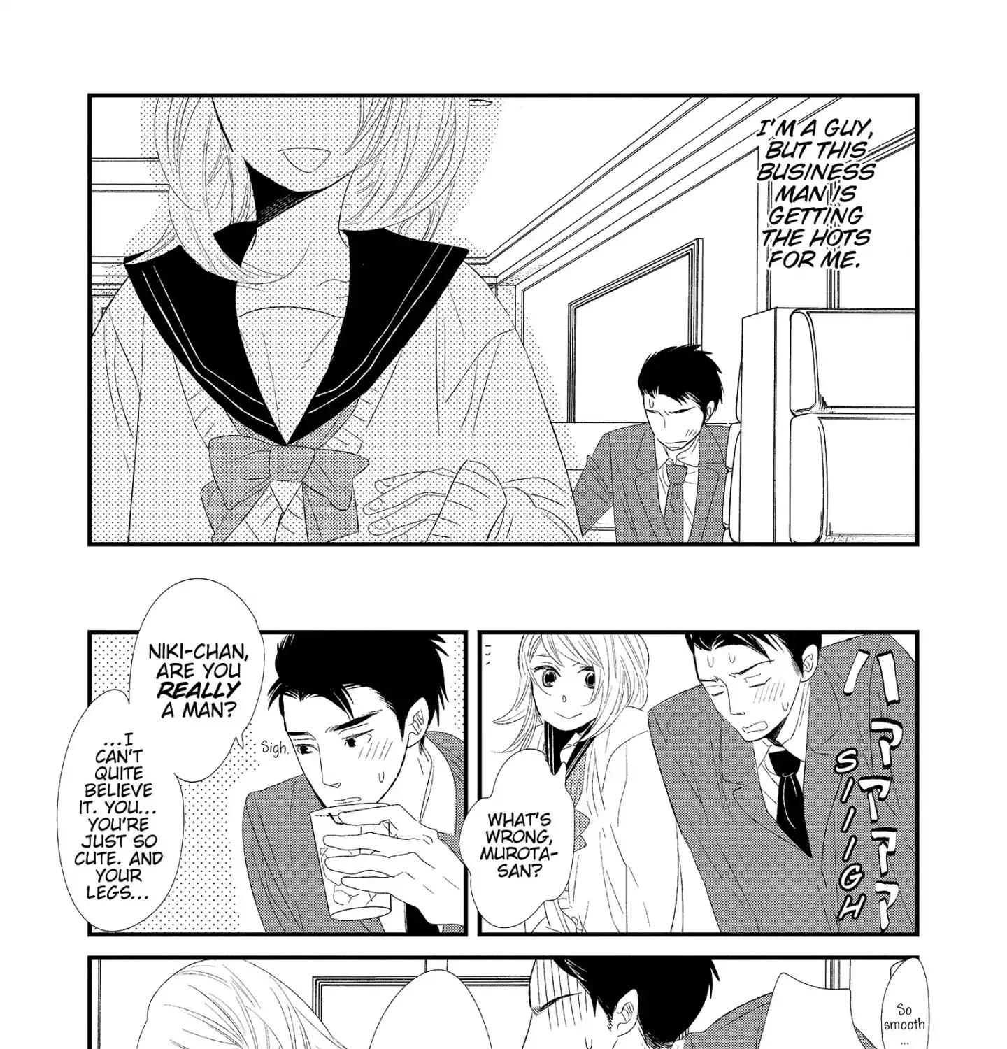 Ouji-Sama To Haiiro No Hibi - Page 54