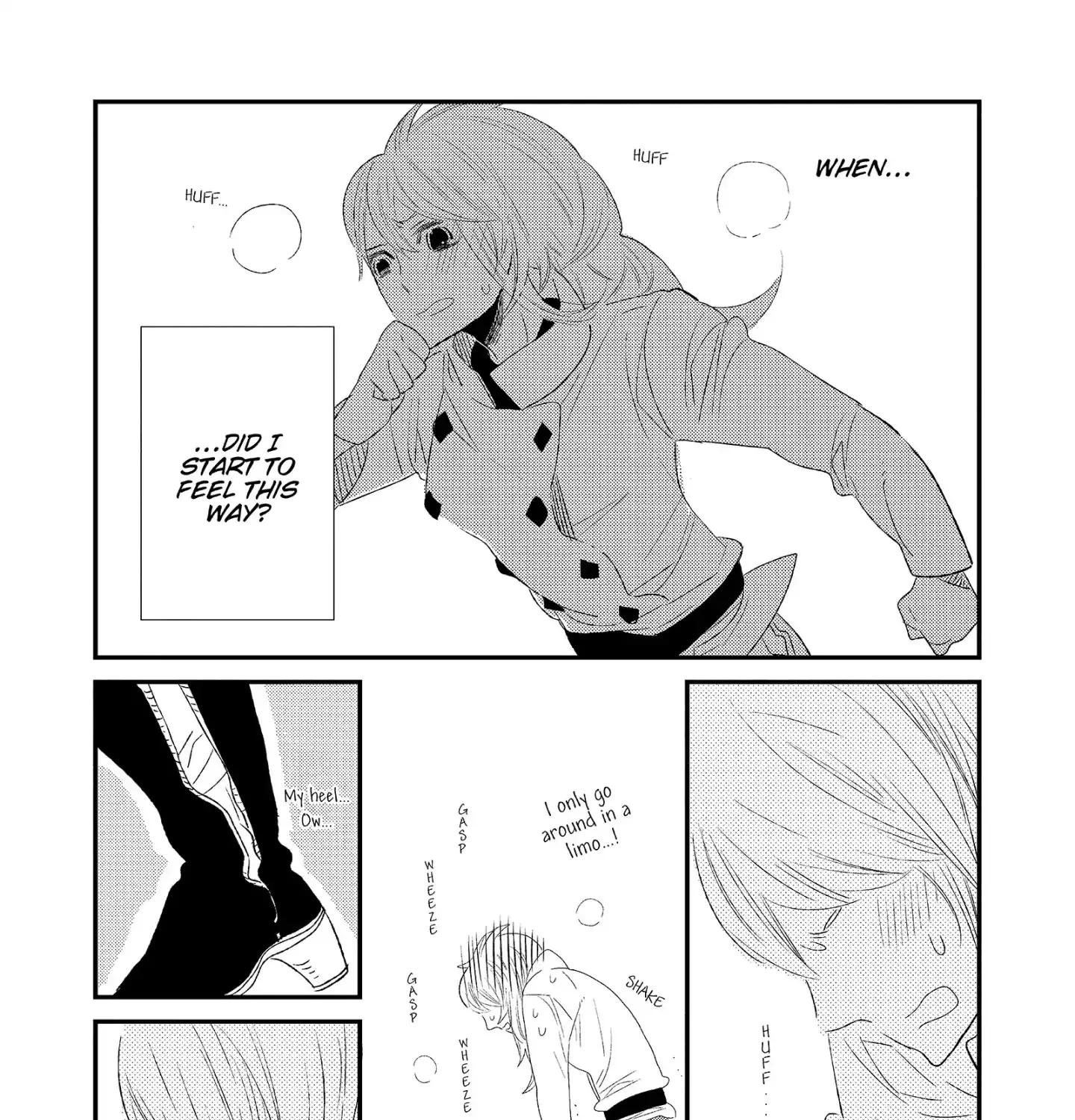 Ouji-Sama To Haiiro No Hibi - Page 2