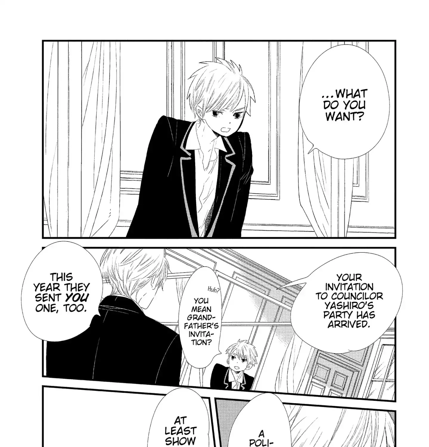 Ouji-Sama To Haiiro No Hibi - Page 2