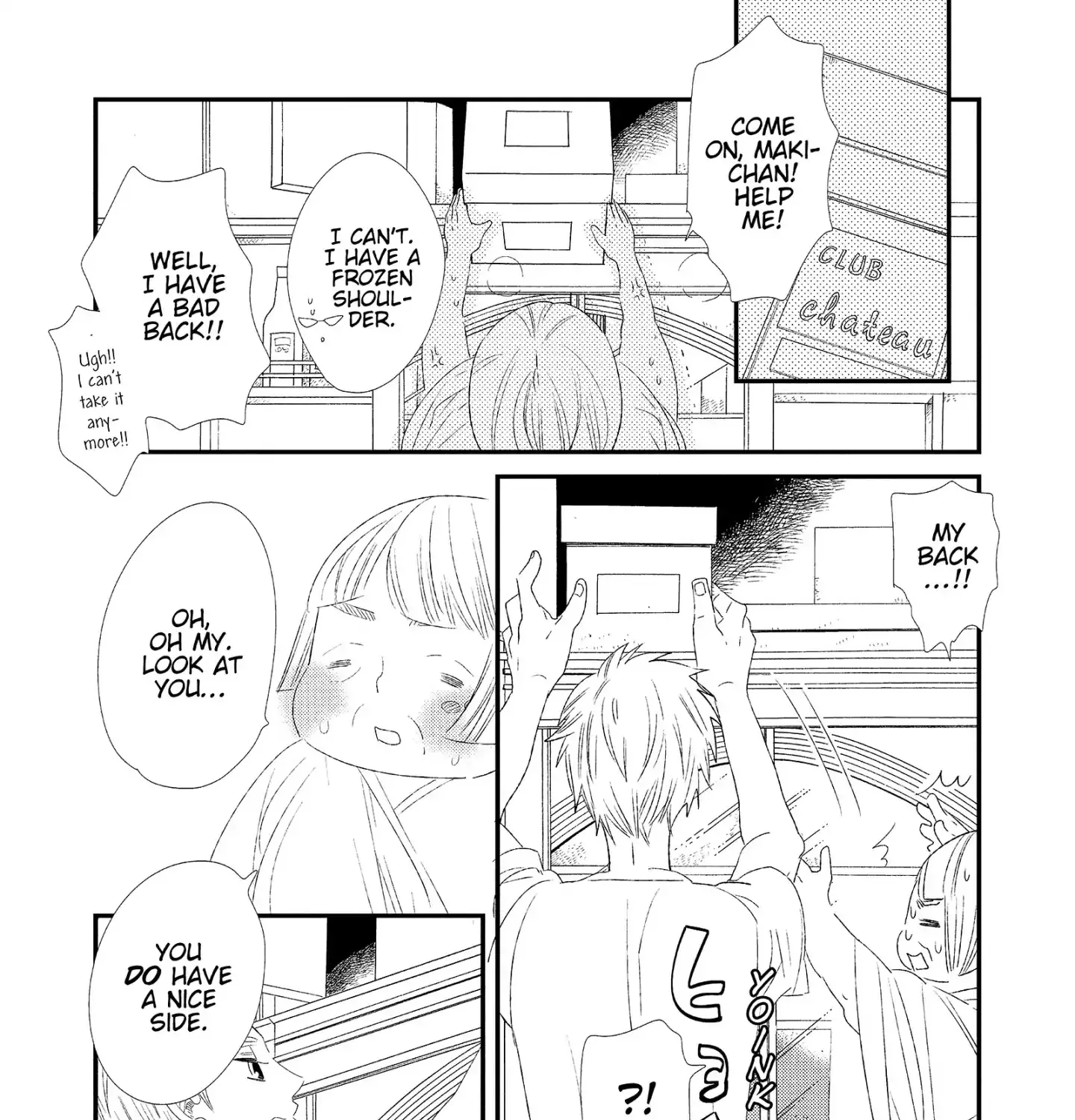 Ouji-Sama To Haiiro No Hibi - Page 26