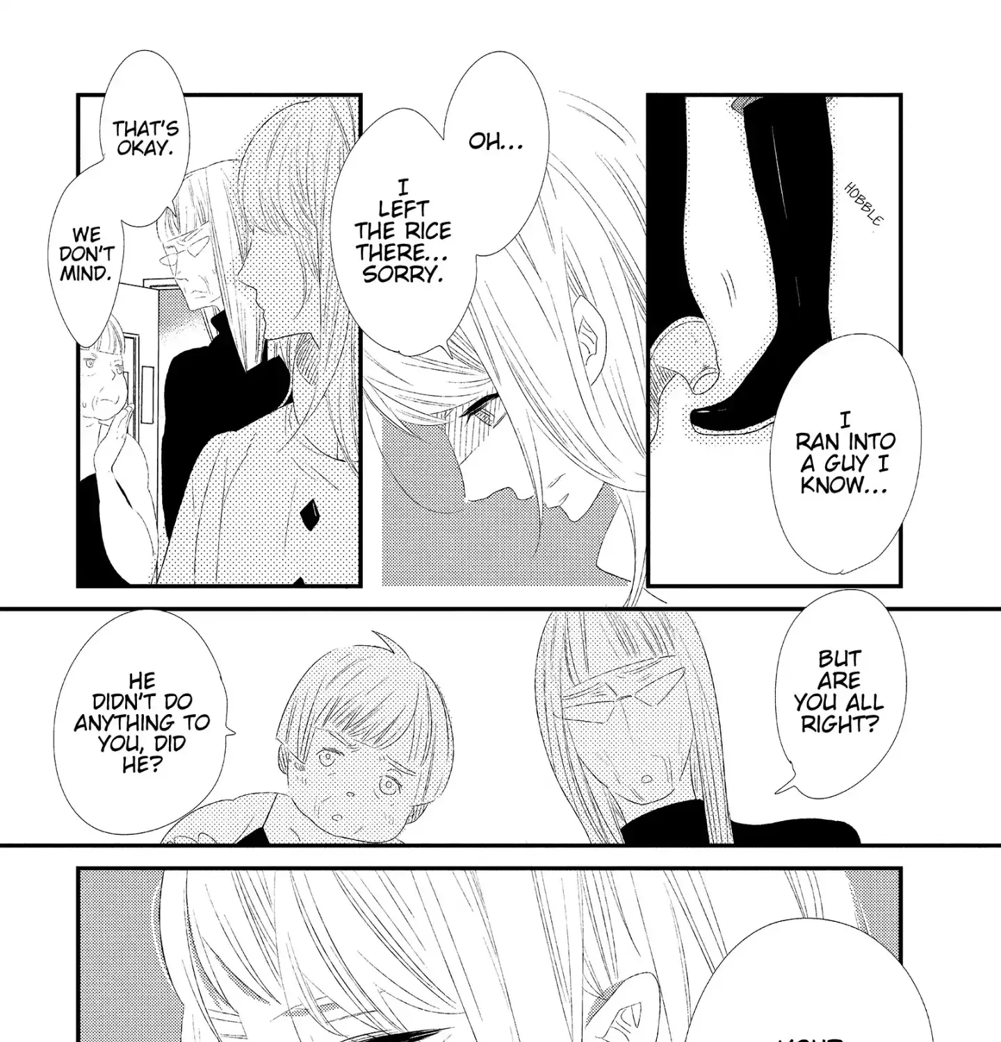 Ouji-Sama To Haiiro No Hibi - Page 32