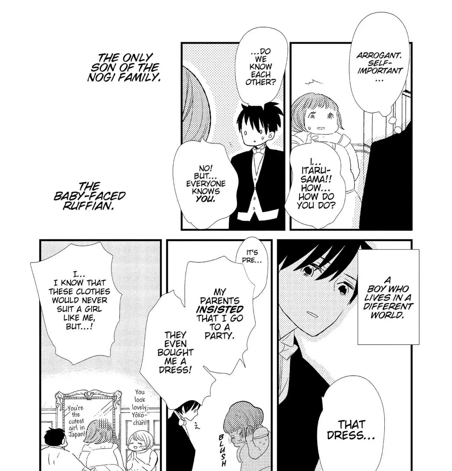 Ouji-Sama To Haiiro No Hibi - Page 24