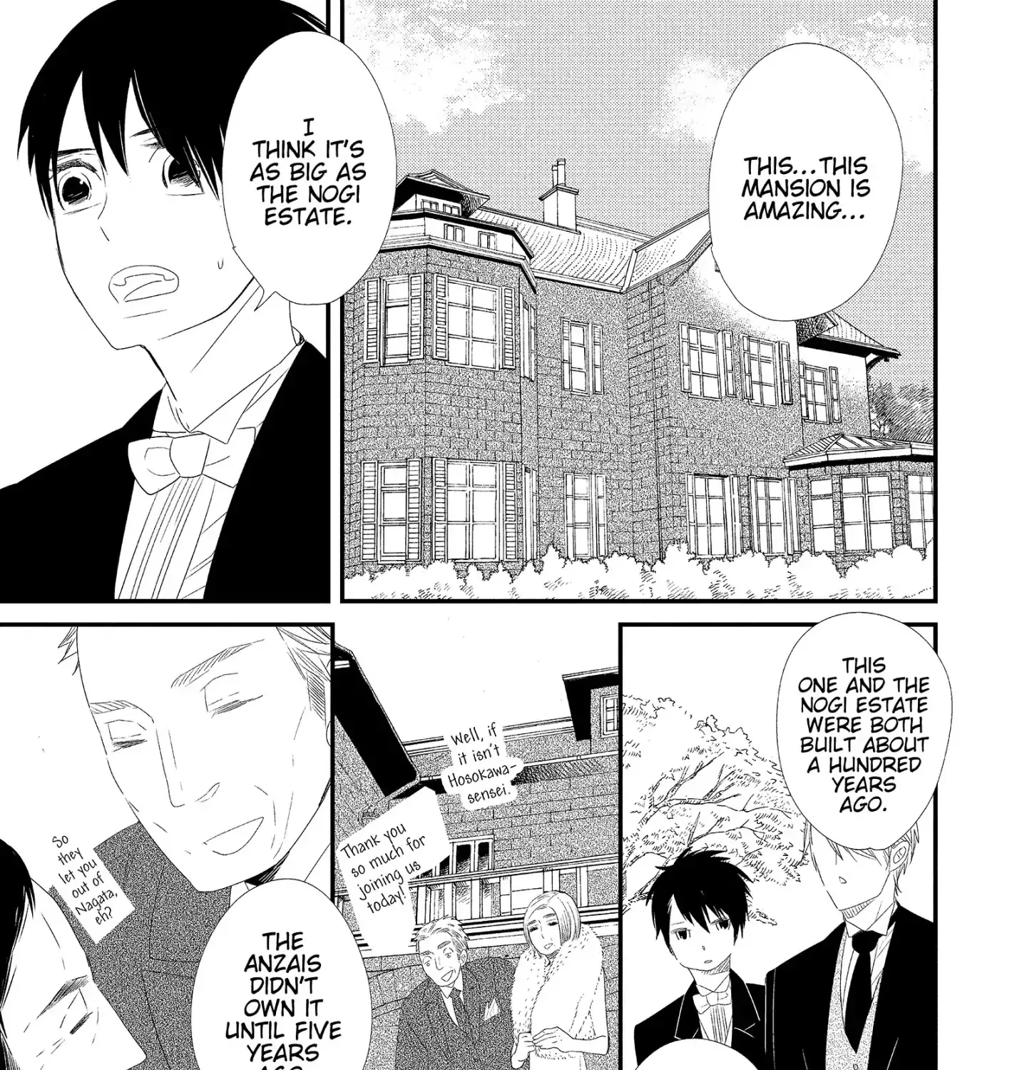 Ouji-Sama To Haiiro No Hibi - Page 8