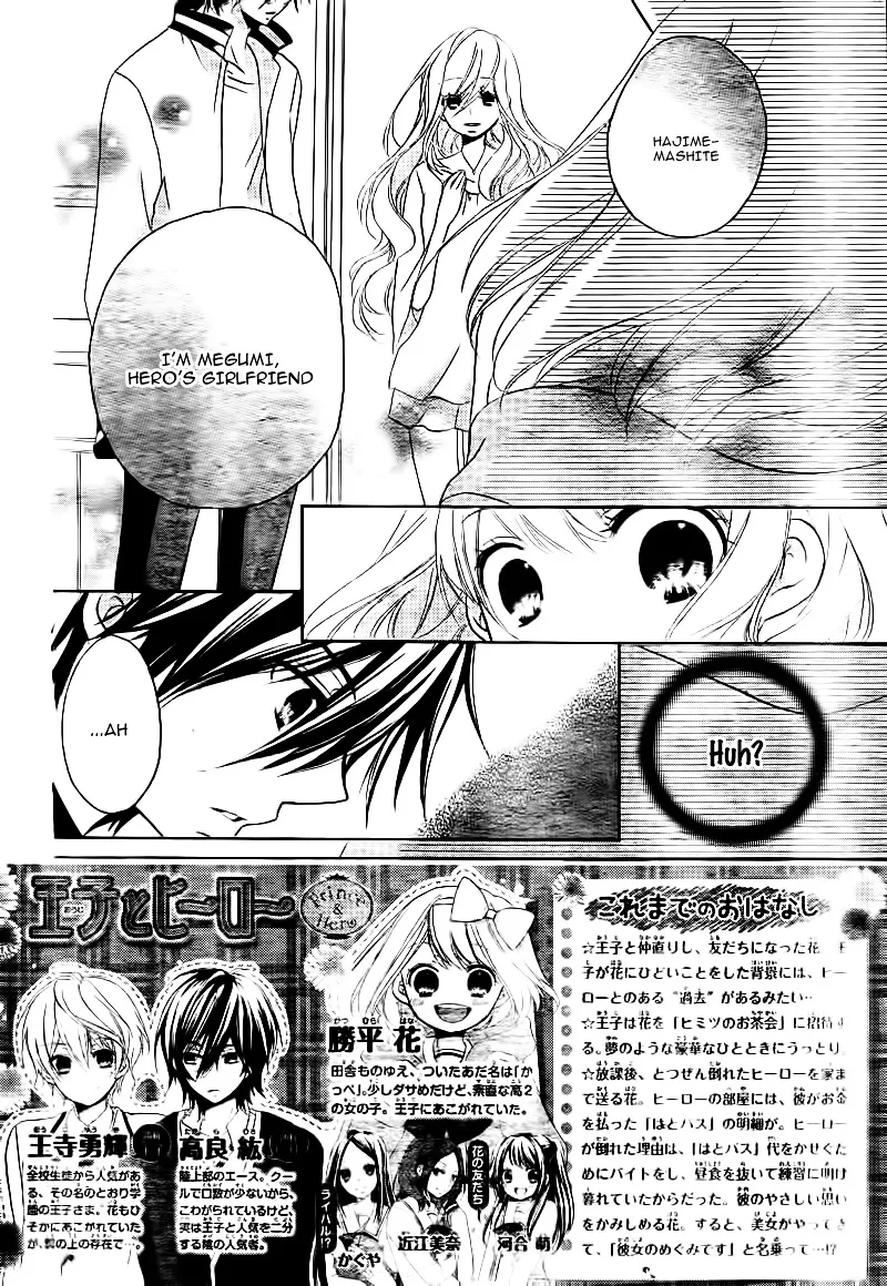 Ouji to Hero Chapter 8 page 7 - MangaKakalot