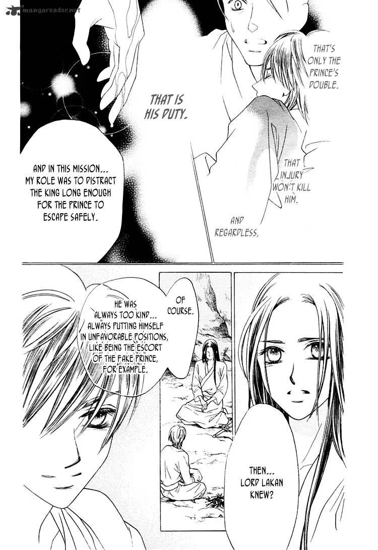 Ouji to Ken Chapter 1 page 35 - MangaKakalot