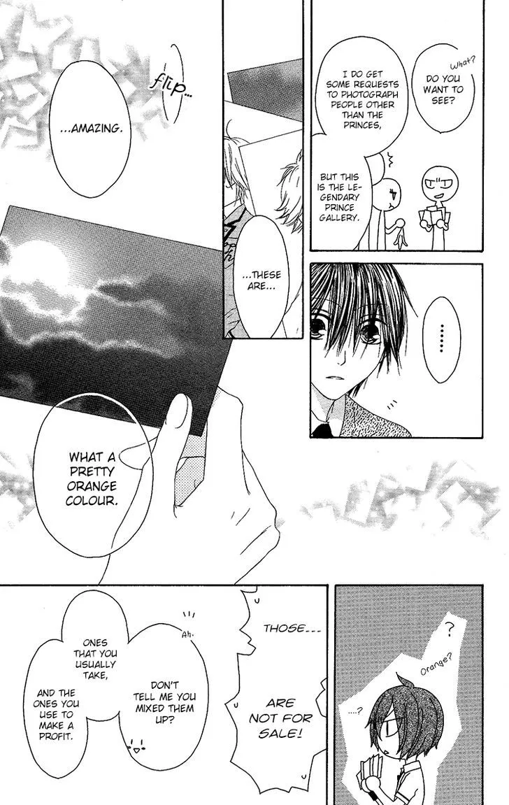 Ouji to Majou to Himegimi to Chapter 10 page 18 - MangaKakalot