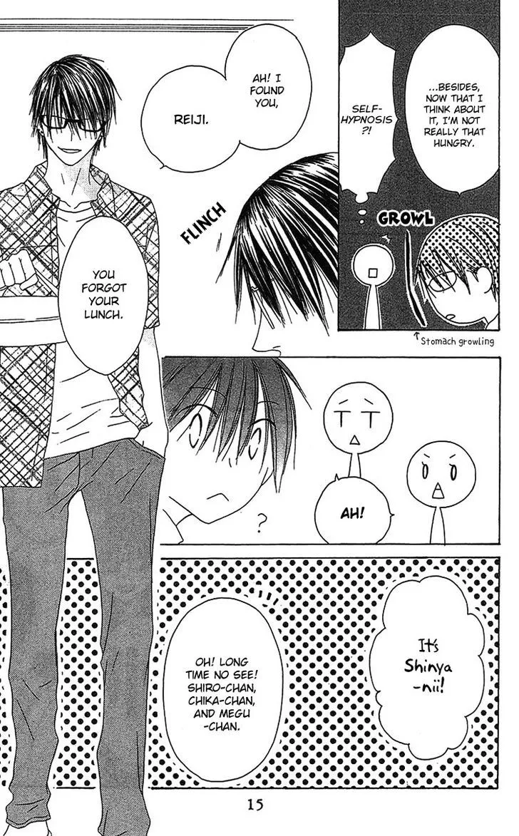 Ouji to Majou to Himegimi to Chapter 12 page 16 - MangaKakalot