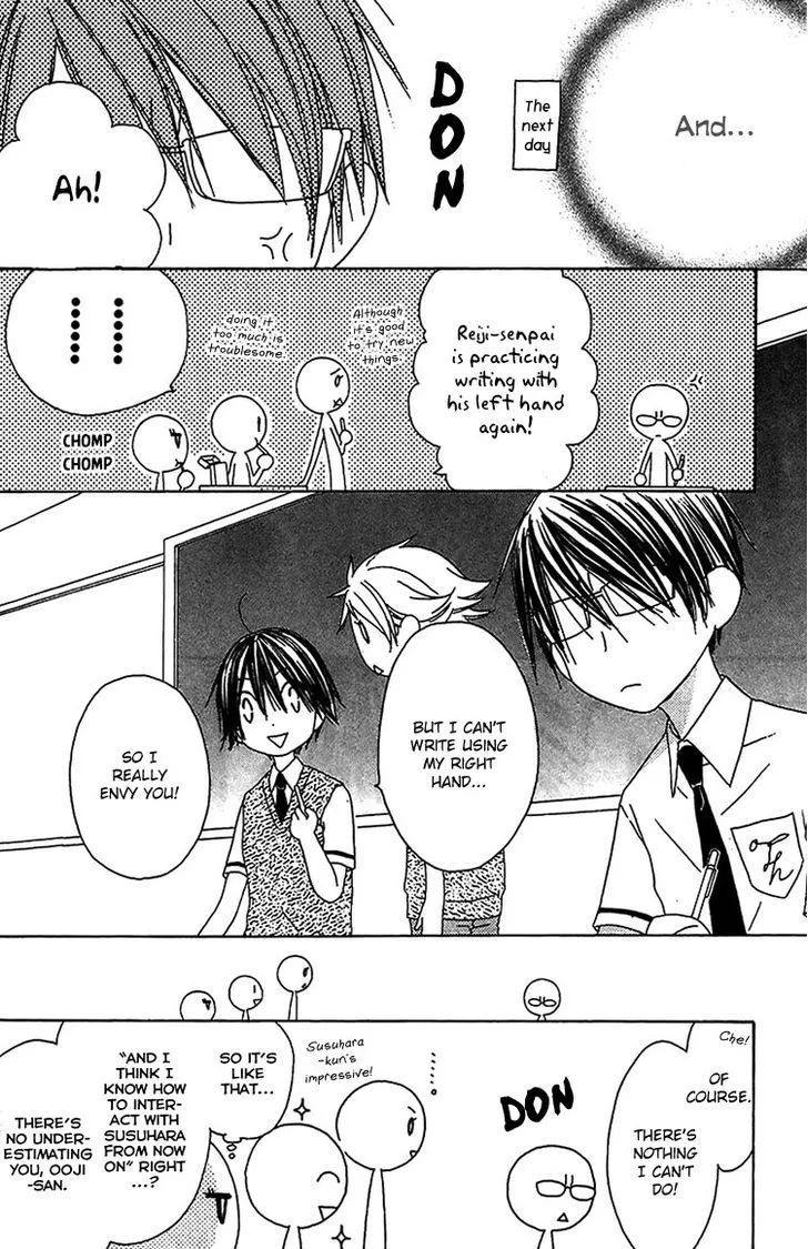 Ouji to Majou to Himegimi to Chapter 12 page 35 - MangaKakalot