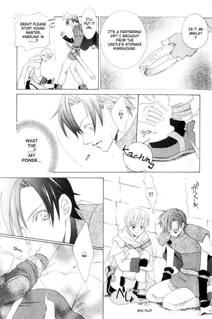 Oujisama Lv1 - Page 14