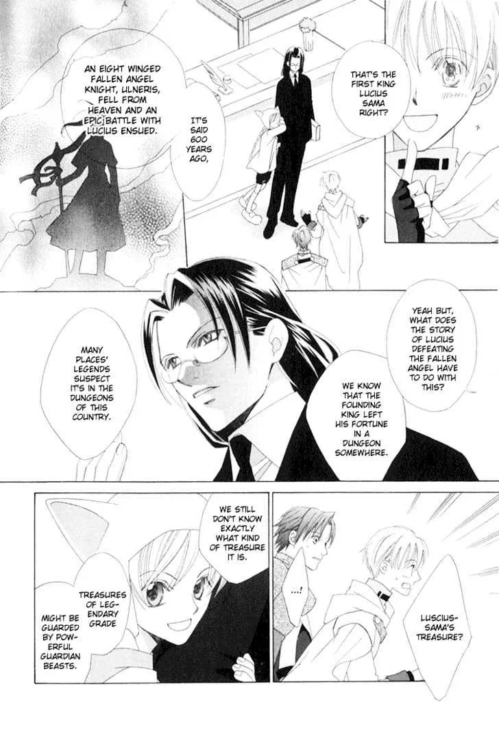 Oujisama Lv1 - Page 25