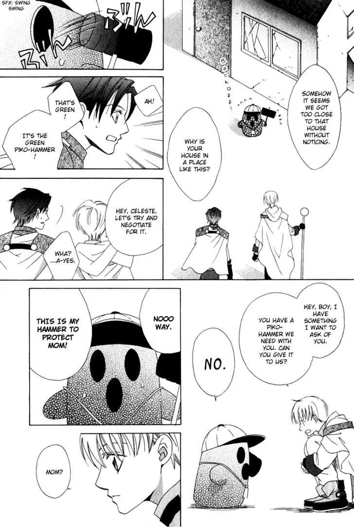 Oujisama Lv1 - Page 36