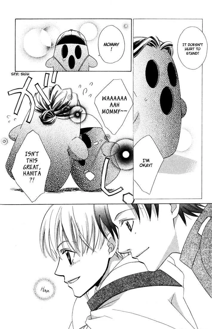 Oujisama Lv1 - Page 41