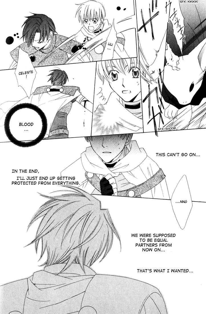 Oujisama Lv1 - Page 45