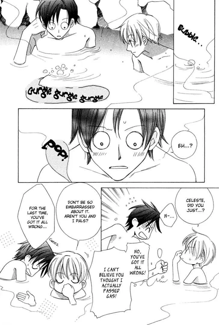 Oujisama Lv1 - Page 6